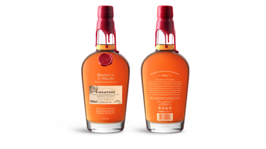 Singapore is the latest whiskey in the Wood Finishing City Series